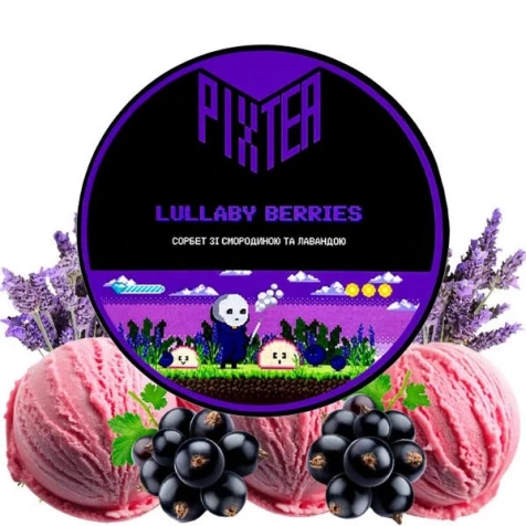 Чайна Суміш Pixtea Lullaby Berries (Лулабі Ягоди) 50гр