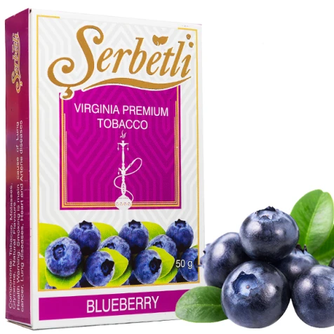 Табак Serbetli Blueberry (Черника) 50гр