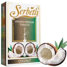 Табак Serbetli Coconut (Кокос) 50гр
