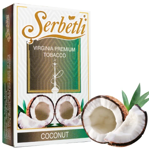 Табак Serbetli Coconut (Кокос) 50гр