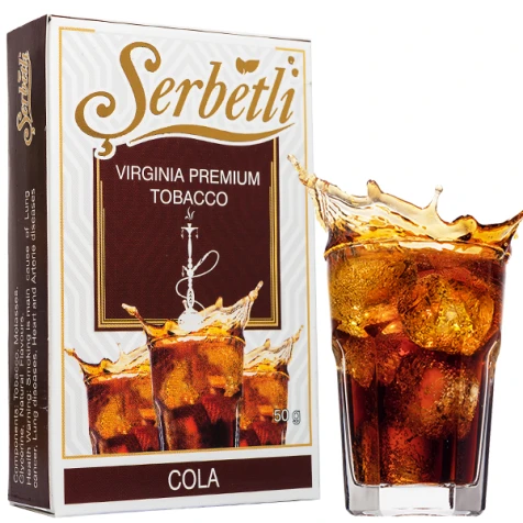 Табак Serbetli Cola (Кола) 50гр
