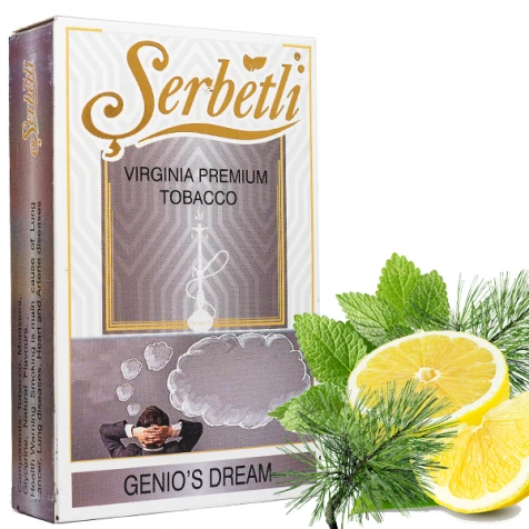Табак Serbetli Genio's Dream (Мечта Гения) 50гр
