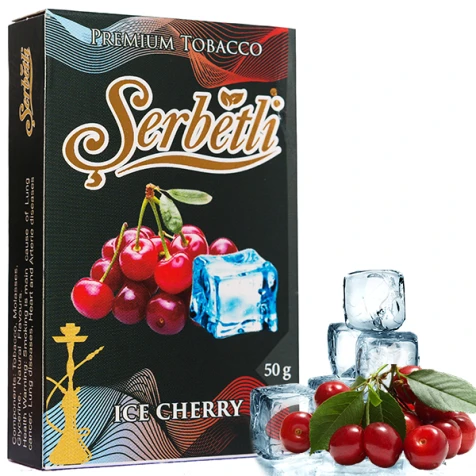 Табак Serbetli Ice Cherry (Вишня Лёд) 50гр