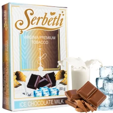 Табак Serbetli Ice Chocolat Milk (Лед Шоколад Молоко) 50гр
