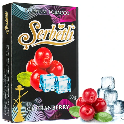Тютюн Serbetli Ice Cranberry (Журавлина Лід) 50гр