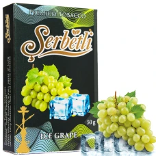 Табак Serbetli Ice Grape (Виноград Лед) 50гр