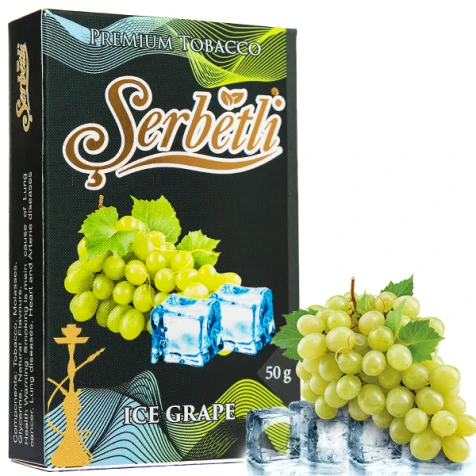 Табак Serbetli Ice Grape (Виноград Лед) 50гр