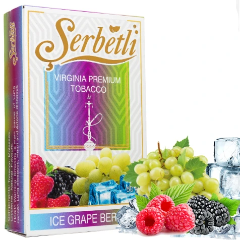 Тютюн Serbetli Ice Grape Berry (Виноград Ягоди Лід) 50гр