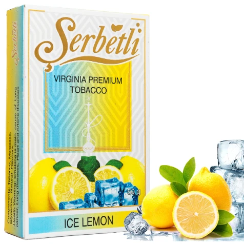 Табак Serbetli Ice Lemon (Лимон Лед) 50гр