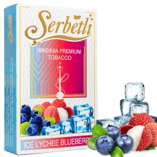 Тютюн Serbetli Ice Lychee Blueberry (Лічі Чорниця Лід) 50гр