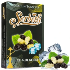 Табак Serbetli Ice Mulberry (Шелковица Лед) 50гр