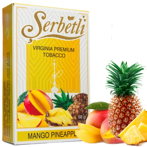 Табак Serbetli Mango Pineapple (Манго Ананас) 50гр