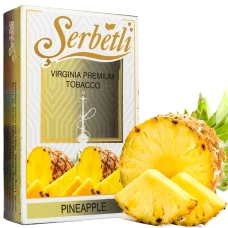 Табак Serbetli Pineapple (Ананас) 50гр