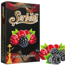 Табак Serbetli Toasted Berry (Запеченные Ягоды) 50гр
