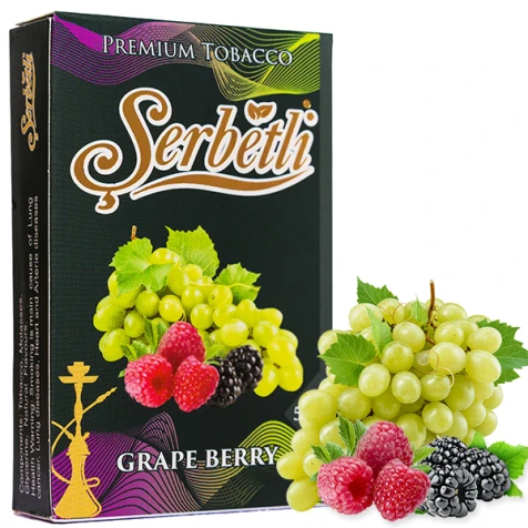 Табак Serbetli Grape Berry (Виноград Ягоды) 50гр (ПОТЁКШИЙ)