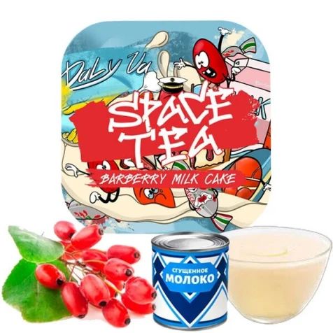 Кальянная смесь Space Tea Barberry Milk Cake (Барбарис Сгущенка) 100 г