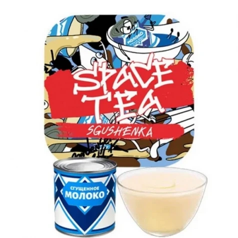 Чайная смесь Space Tea Sgushenka (Сгущенка) 100 г