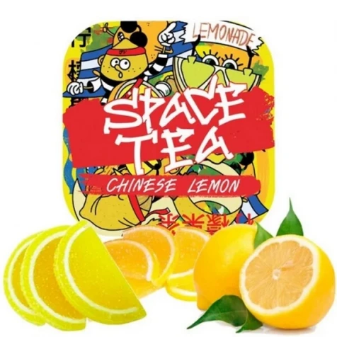 Бестабачная смесь Space Tea Chinese Lemon (Лимон) 250 г