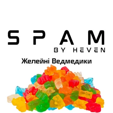 Тютюн Spam Jelly Bears (Желейні Ведмедики) 100гр