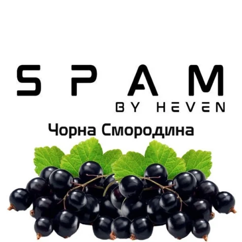 Тютюн Spam Black Currant (Чорна Смородина) 200гр