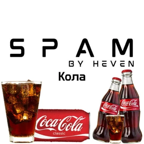 Табак Spam Cola (Кола) 200гр