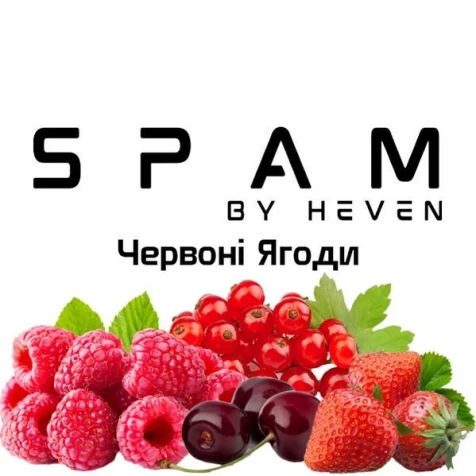 Тютюн Spam Red Berry (Червоні Ягоди) 200гр