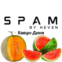 Табак Spam Watermelon Melon (Арбуз Дыня) 200гр