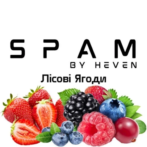 Тютюн Spam Wild Berries (Лісові Ягоди) 200гр