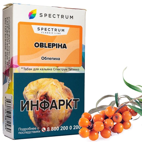 Тютюн Spectrum Classic Line Oblepiha (Обліпиха) 40гр
