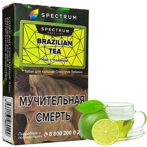 Тютюн Spectrum Hard Line Brazilian Tea (Чай з Лаймом) 40гр