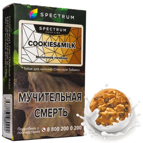 Тютюн Spectrum Hard Line Cookies Milk (Молочне Печиво) 40гр