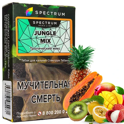 Тютюн Spectrum Hard Line Jungle Mix (Тропічний Мікс) 40гр