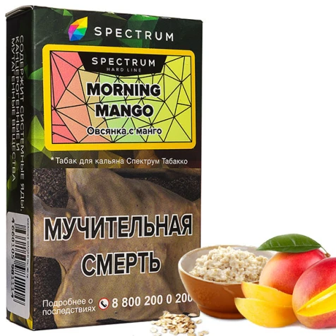 Тютюн Spectrum Hard Line Morning Mango (Вівсянка з Манго) 40гр
