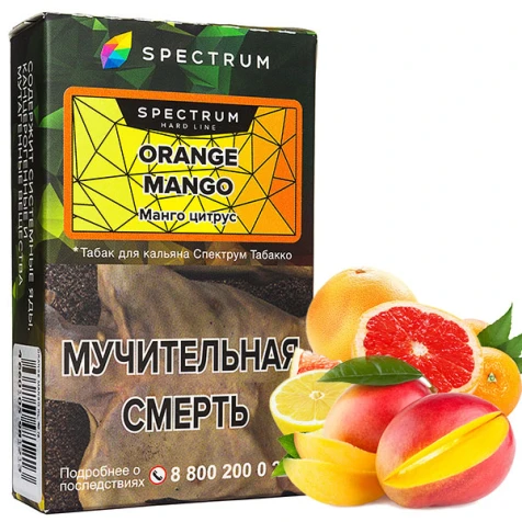 Тютюн Spectrum Hard Line Orange Mango (Манго Цитрус) 40гр
