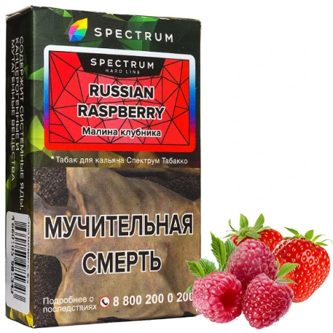 Тютюн Spectrum Hard Line Russian Raspberry (Малина Полуниця) 40гр