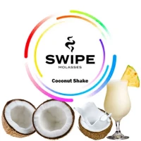 Безтютюнова Суміш Swipe Coconut Shake (Кокосовий Шейк) 100гр