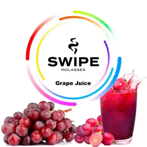 Бестабачная Смесь Swipe Grape Juice (Виноградный Сок) 100гр