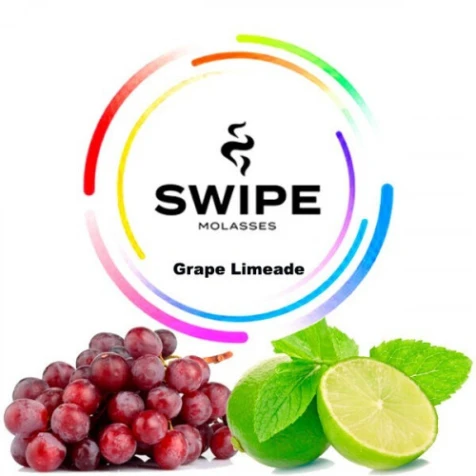 Бестабачная Смесь Swipe Grape Limeade (Виноградный Лаймонад) 100гр