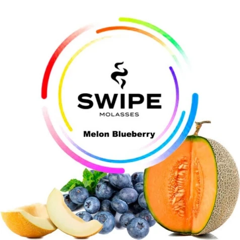 Бестабачная Смесь Swipe Blueberry Melon (Черника Дыня) 100гр