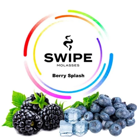 Безтютюнова Суміш Swipe Berry Splash (Ягідний Вибух) 250гр