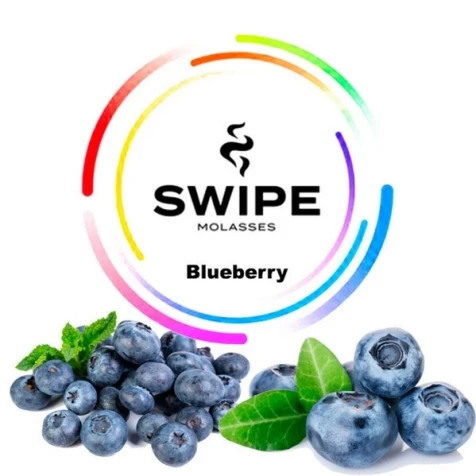 Безтютюнова Суміш Swipe Blueberry (Чорниця) 250гр