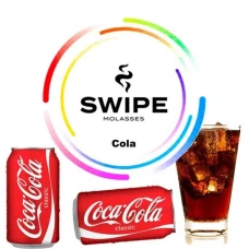 Бестабачная Смесь Swipe Cola (Кола) 250гр
