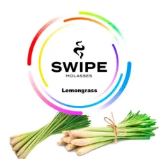 Бестабачная Смесь Swipe Lemongrass (Лемонграсс) 250гр