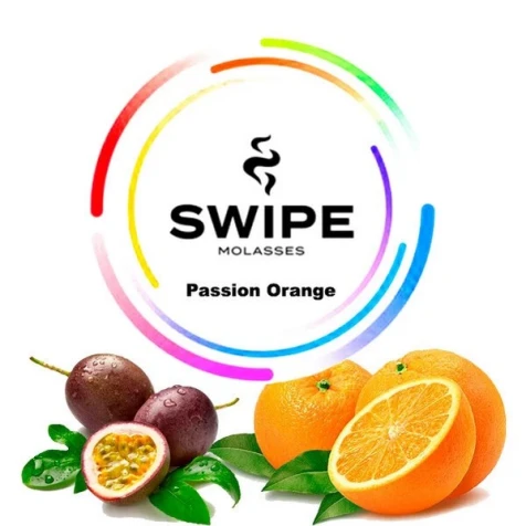 Безтютюнова Суміш Swipe Passion Orange (Маракуйя Апельсин) 250гр