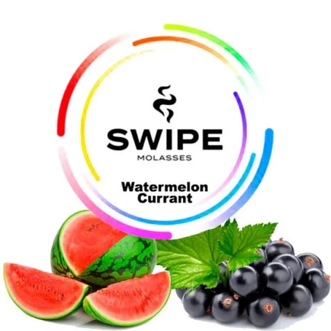 Безтютюнова Суміш Swipe Watermelon Currant (Кавун Смородина) 250гр