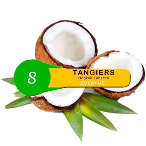Тютюн Tangiers Noir Coconut 8 (Кококс) 100гр