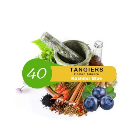 Тютюн Tangiers Noir Kashmir Blue 40 (Кашмір Блу) 100гр