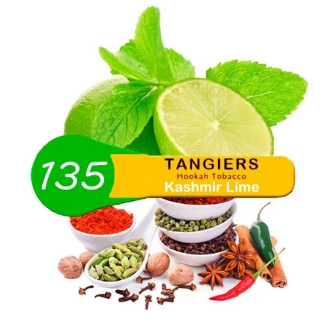 Тютюн Tangiers Noir Kashmir Lime 135 (Кашмір Лайм) 100гр