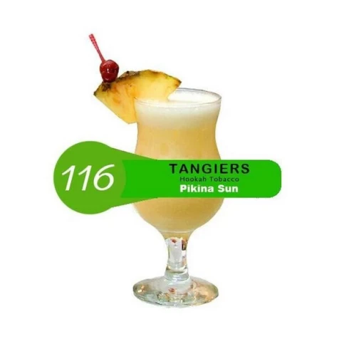 Тютюн Tangiers Birquq Pikina Sun 116 (Пікіна Сан) 250гр