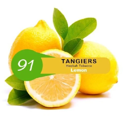 Тютюн Tangiers Noir Lemon 91 (Лимон)